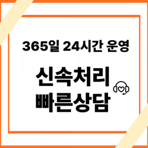 네이버페이포인트현금화