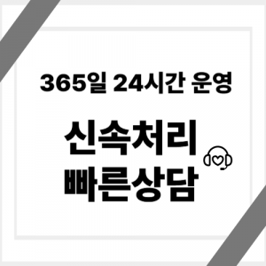 네이버페이포인트현금화