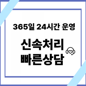네이버페이포인트현금화