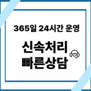 네이버페이포인트현금화
