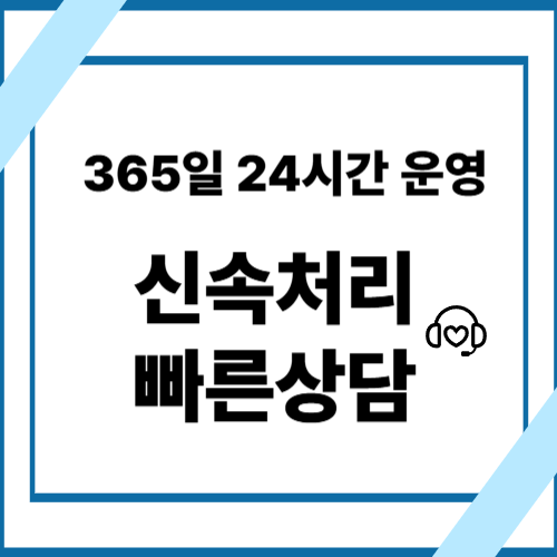 네이버페이포인트현금화