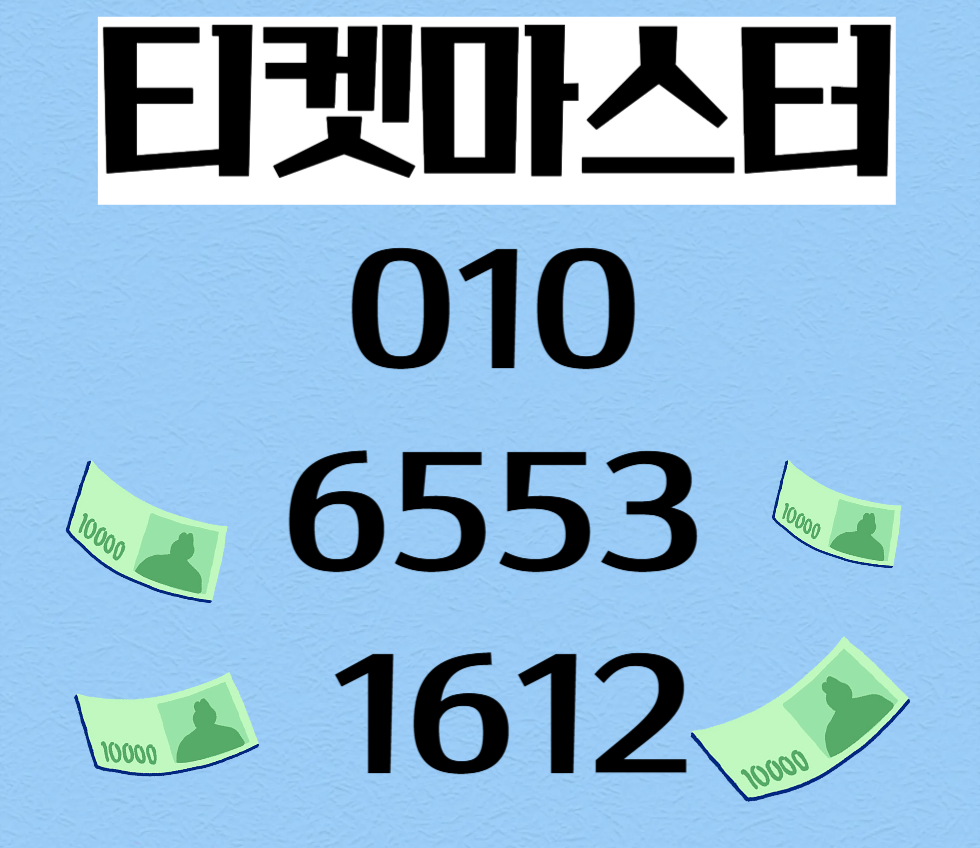 네이버페이포인트현금화