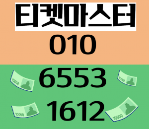 네이버페이포인트현금화