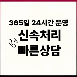 네이버페이포인트현금화 생활비 절약 가이드