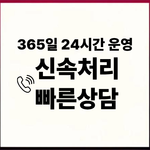 네이버페이포인트현금화 생활비 절약 가이드
