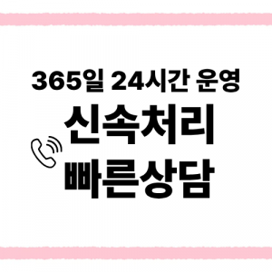 네이버포인트현금화