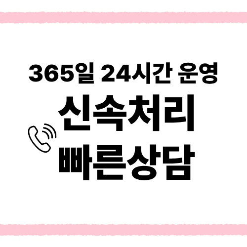 네이버포인트현금화