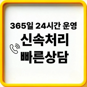 네이버포인트현금화