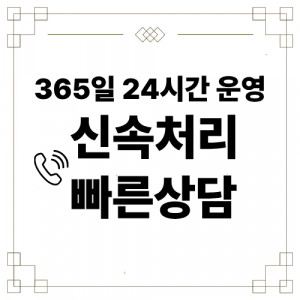 네이버포인트현금화 활용과 소비 효율 향상