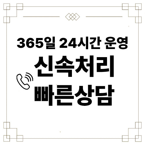 네이버페이포인트현금화